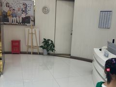 -泰康拜博口腔(凯迪大厦店)