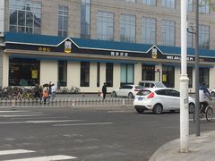 -魏家凉皮(祈年大厦店)