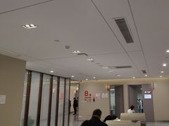 -爱康国宾体检中心(北京航天桥光耀东方分院)