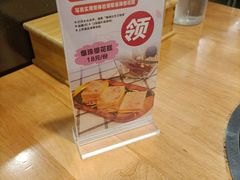-肥肥虾庄·金牌油焖大虾(杨园滨江时代walk店)
