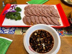 腱子-荣鹏风味烀饼总店