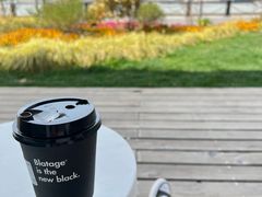 -BLATAGE COFFEE