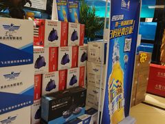 -老长春肉馆(创业大街店)