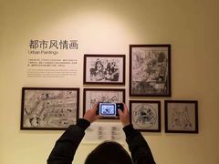-张乐平故居