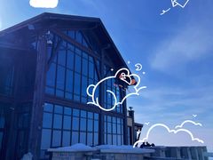 -中旅松花湖滑雪场