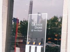 -Salon de The de Joel Robuchon(外滩18号店)