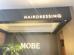 点击看大图 -木北护肤造型