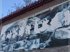 -云岫谷自然风景区