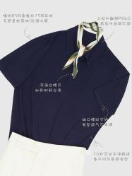 -怒马会 全麻衬西装高级定制