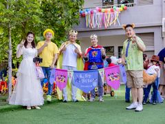 -吉而慧幼儿园-原红黄蓝幼儿园(世华水岸园)