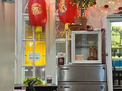 -文兴酒家(Chinatown - Gerrard Street)