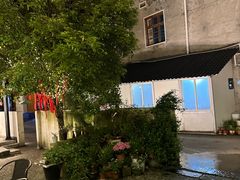 -山也·私厨(岳麓店)