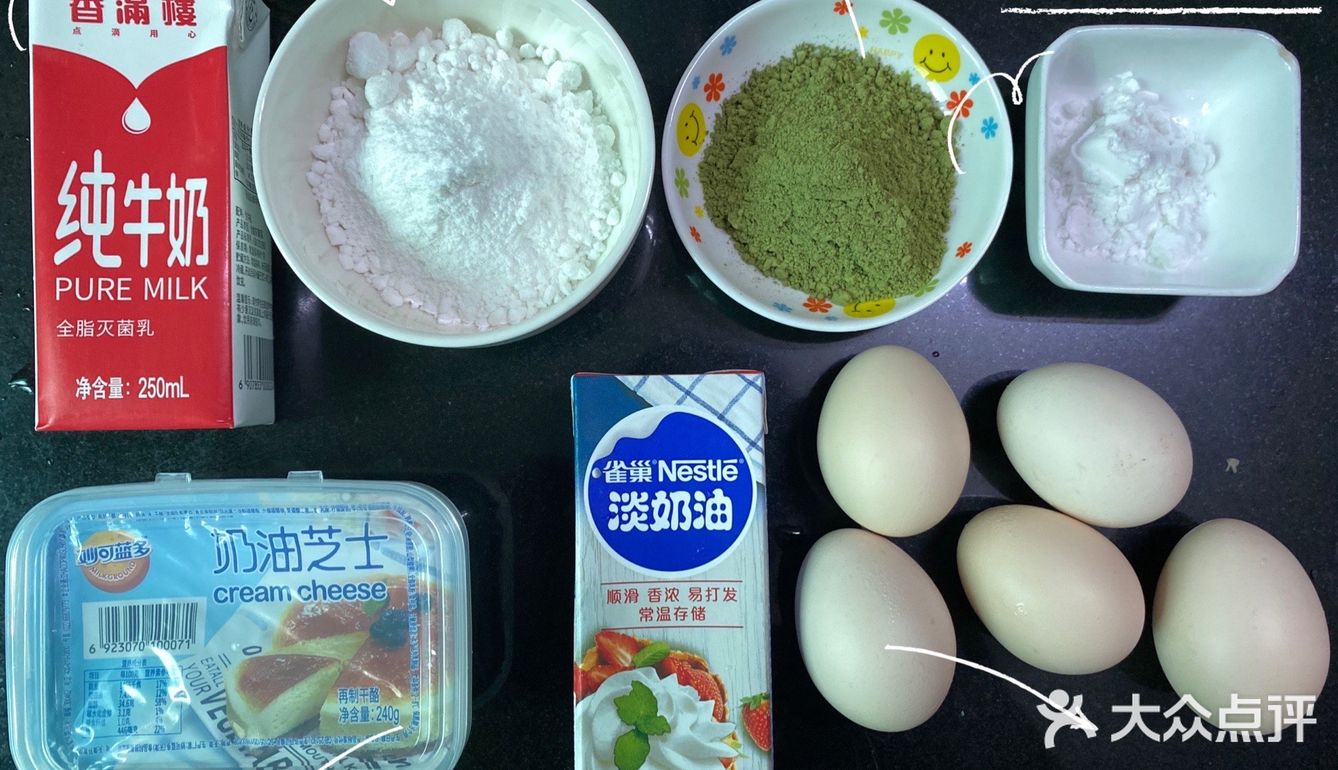 65克（怕胖且不嗜甜这个量刚好）