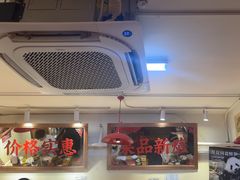 -赵美丽·重庆社区火锅·直营店(火车东站·中豪国际店)