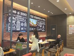 -汉堡王(财富广场店)