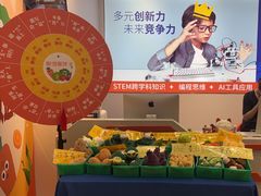 -斯坦星球AI编程·机器人科创·科学实验·信奥·思维·STEM·乐高·竞赛考级(浦东联洋广场大拇指龙阳御桥中心)