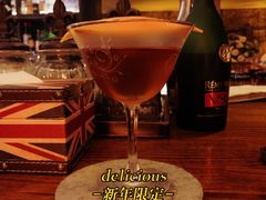 -OX BAR 拉培耶小镇(大连老街店)
