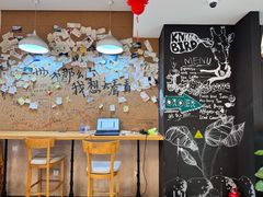 -织荆鸟咖啡(首开福茂店)
