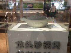 -煲大王猪肚鸡·椰子鸡火锅(红谷滩万达店)