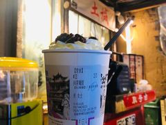 -盟重烧烤(东瓜山创始店)