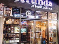 -Arunda oriental massage