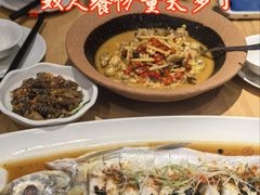 -王捌小院(红花坡店)
