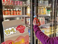 -匠牛亭·锅物烧肉放题自助(昆百大·泰业城店)