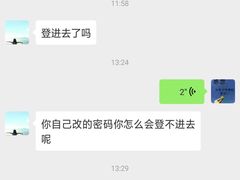 特色毛血旺-交子国际酒店