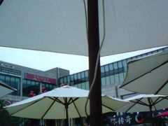 DSC00591-榖屋house of flour(张江首店)