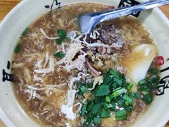 -原掩骨会饶阳豆腐脑总店