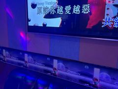 -唱吧麦颂KTV(松江五龙商业广场店)