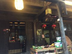 -公和酒店