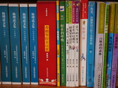 -智源书店(富春街店)