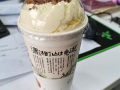 -茶颜悦色(雨花亭凯德二楼店)