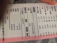 -唐御宴•御宴宫•唐代菜点(芙蓉西路店)