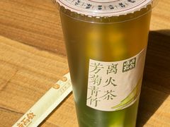 -长春堂顺时而饮(前门店)