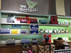 -方所(华润万象城店)