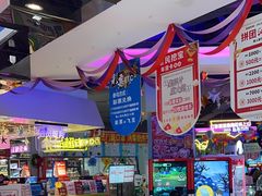 -大玩家(万达广场大连甘井子店)