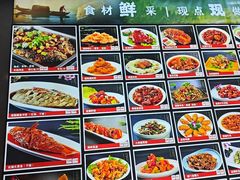 -华勘酒楼中山门广宁路店
