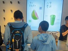 -喜茶(上海正大广场店)