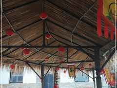 -牟氏庄园