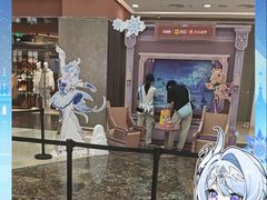 -西贝(科华王府井店)