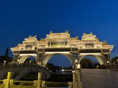 -顺峰山公园