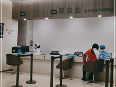 -瑞慈体检沈阳机构