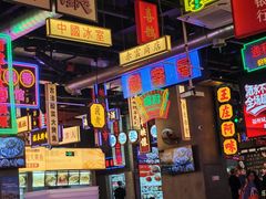 -王庄阿咪海鲜大排档(象园店)