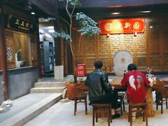 -建新园过桥米线(老街店)