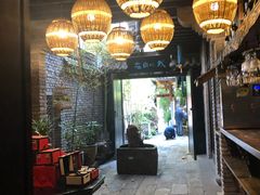 大堂-鱼桥巷·美学川菜