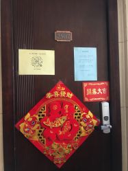 -韩国odri奥黛丽皮肤管理中心