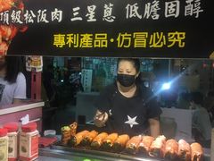 -六合夜市