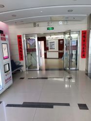 -复旦大学附属妇产科医院(杨浦院区)